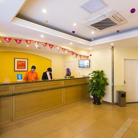 Home Inn Beijing Capital Airport Shunyi Екстер'єр фото