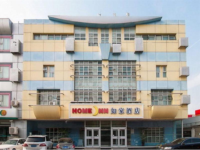 Home Inn Beijing Capital Airport Shunyi Екстер'єр фото