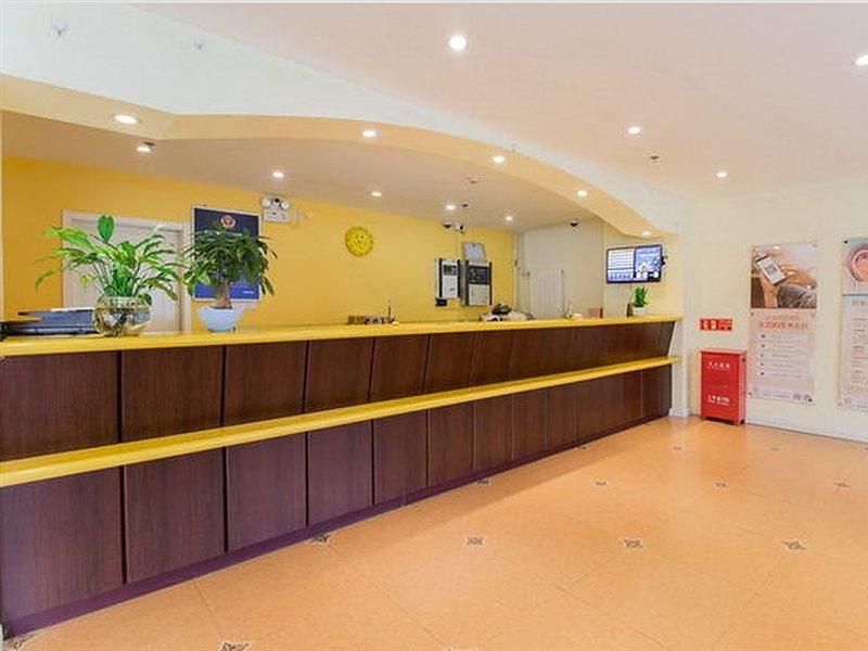 Home Inn Beijing Capital Airport Shunyi Екстер'єр фото