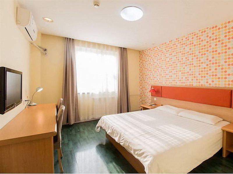 Home Inn Beijing Capital Airport Shunyi Екстер'єр фото