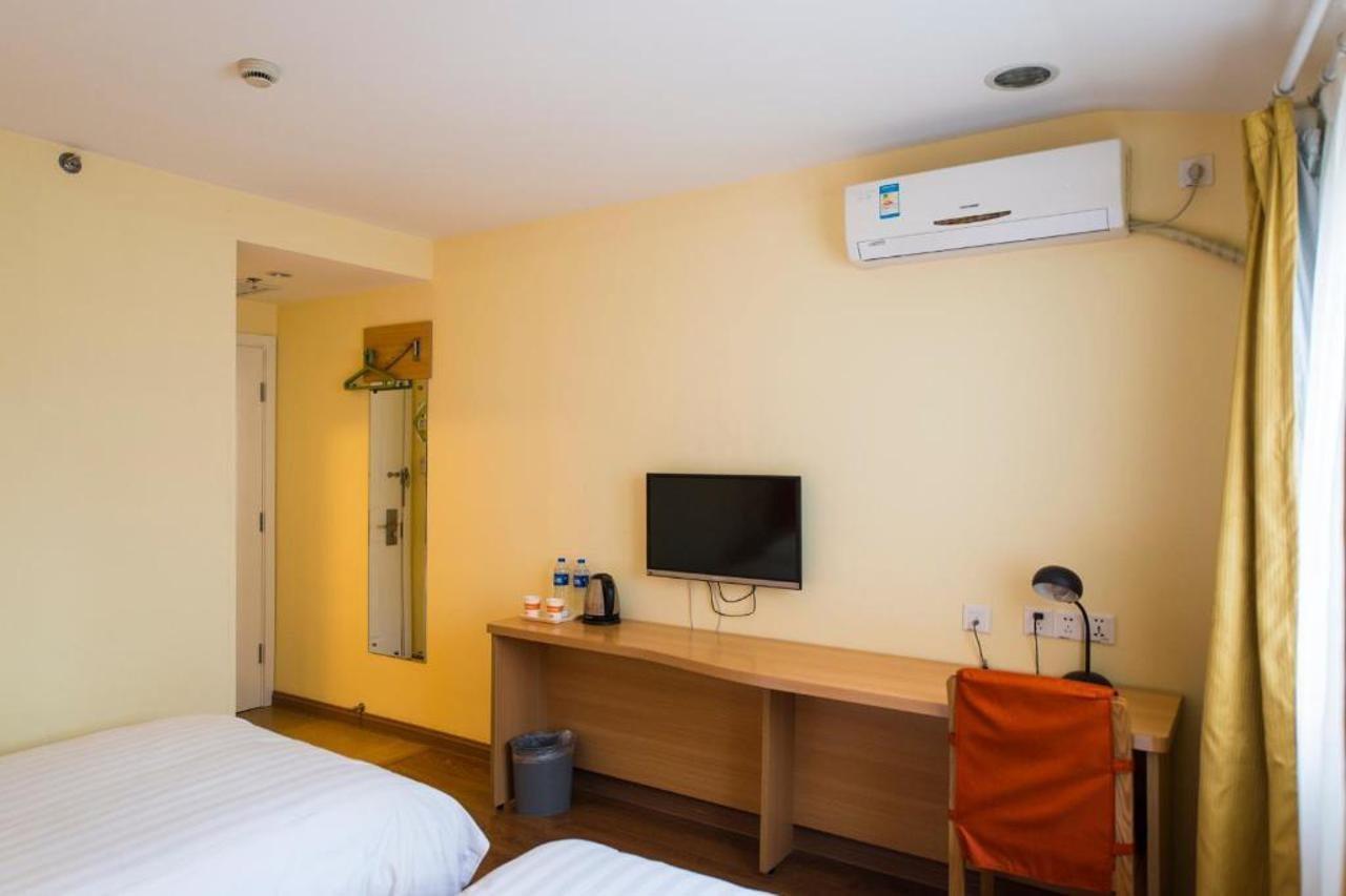Home Inn Beijing Capital Airport Shunyi Екстер'єр фото
