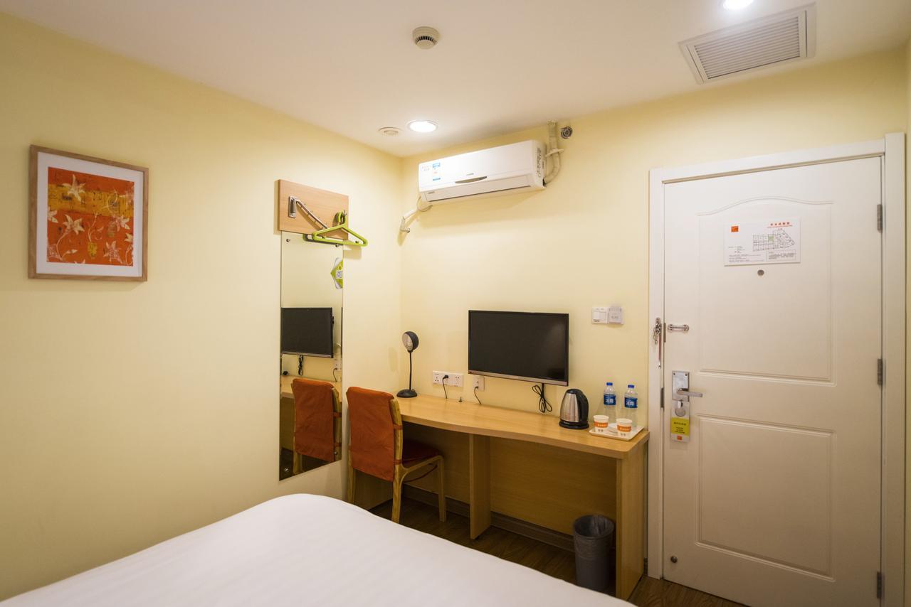 Home Inn Beijing Capital Airport Shunyi Екстер'єр фото