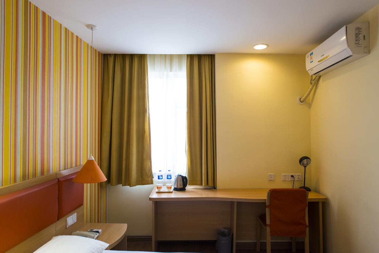 Home Inn Beijing Capital Airport Shunyi Екстер'єр фото