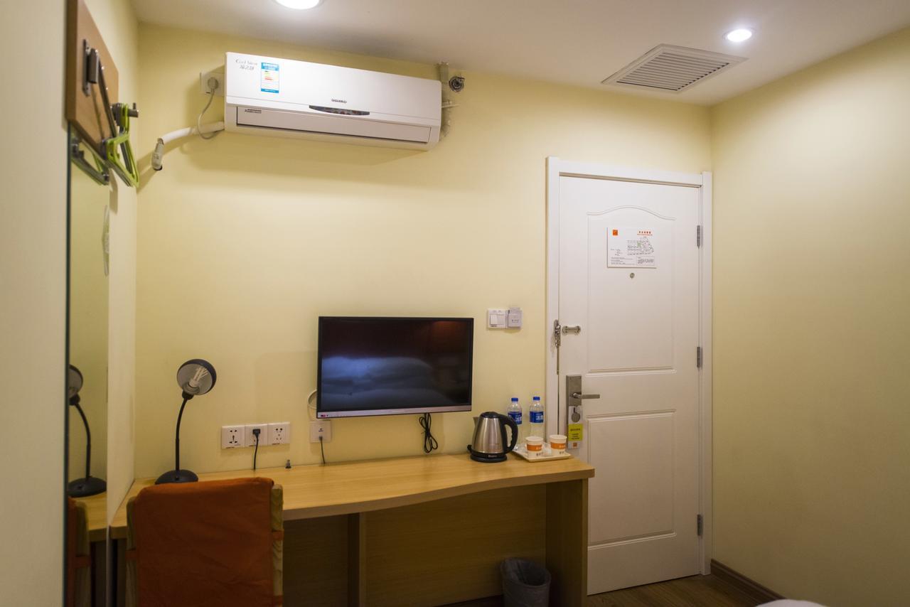 Home Inn Beijing Capital Airport Shunyi Екстер'єр фото