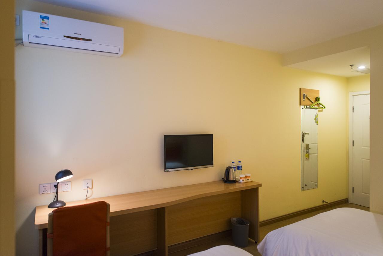 Home Inn Beijing Capital Airport Shunyi Екстер'єр фото