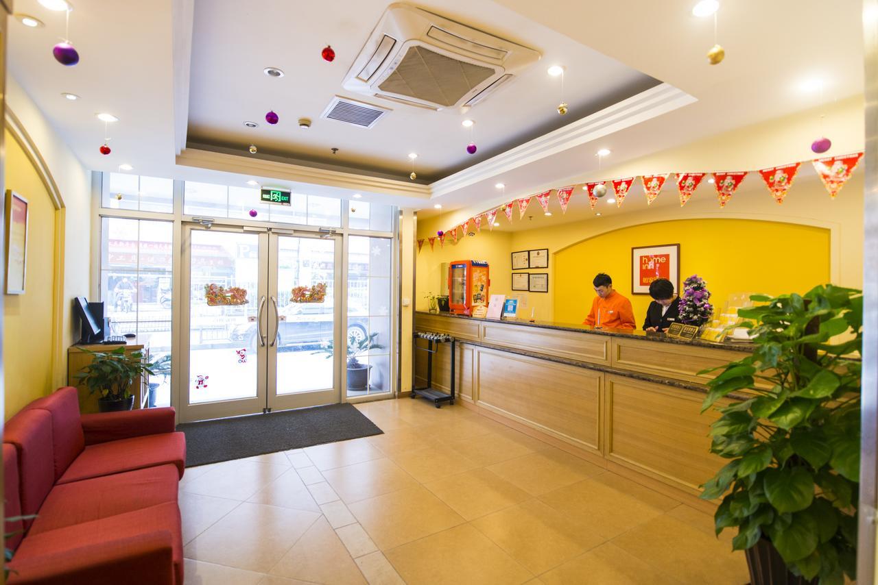 Home Inn Beijing Capital Airport Shunyi Екстер'єр фото